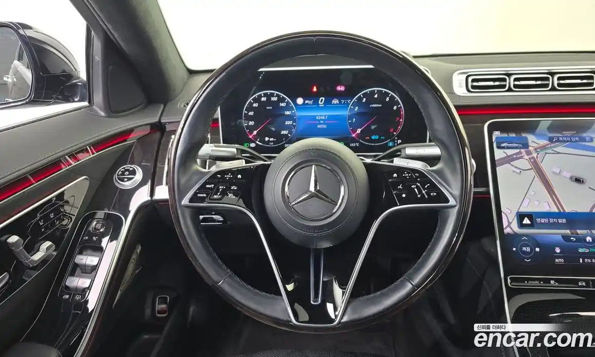 Mercedes-Benz S-Class 2022 4.0 Автомат в Москве № 150875, фото 15