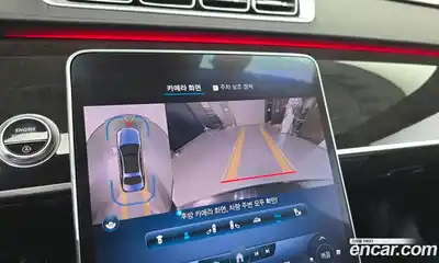 Mercedes-Benz S-Class 2022 4.0 Автомат в Москве № 150875, миниатюра 3