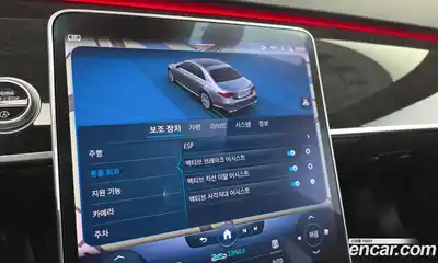 Mercedes-Benz S-Class 2022 4.0 Автомат в Москве № 150875, миниатюра 8