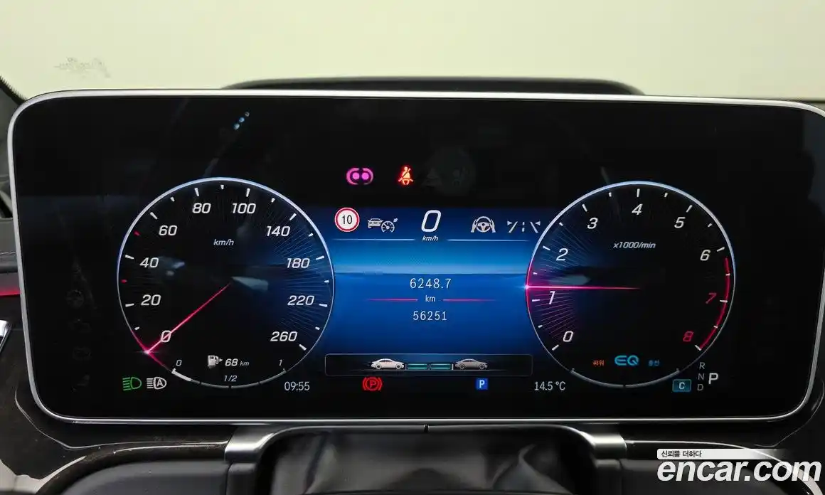 Mercedes-Benz S-Class 2022 4.0 Автомат в Москве № 150875, фото 9