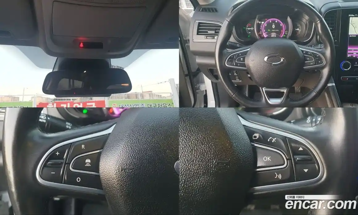 Renault QM6 2023 2.0 Автомат в Москве № 152426, фото 13