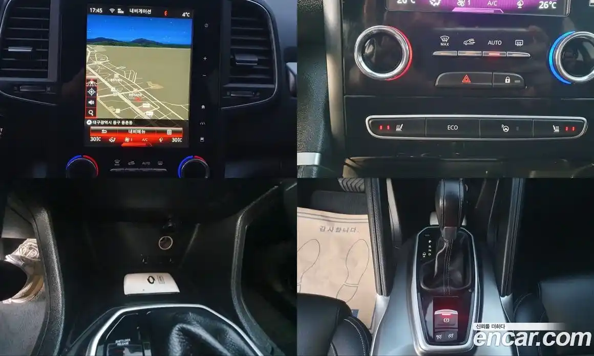 Renault QM6 2023 2.0 Автомат в Москве № 152426, фото 16