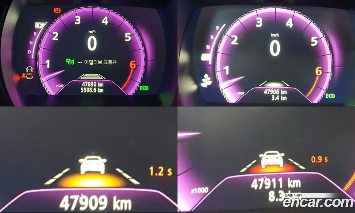 Renault QM6 2023 2.0 Автомат в Москве № 152426, фото 3