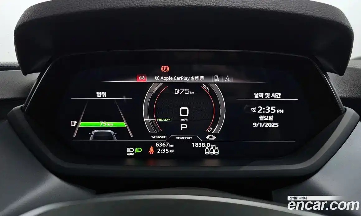 Audi e-tron GT 2022 0.1 Автомат в Москве № 153453, фото 6