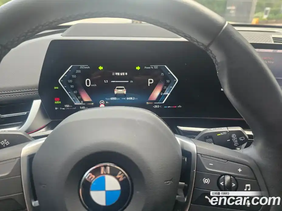 BMW X1 2025 2.0 Автомат в Москве № 153463, фото 7