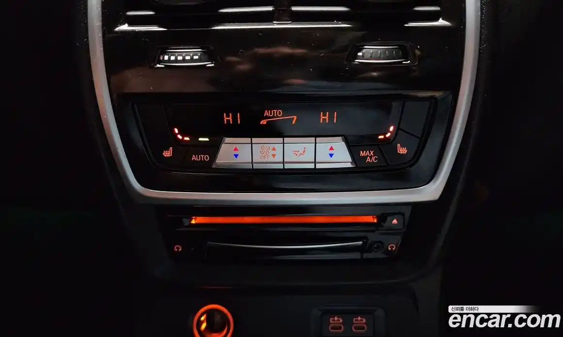 BMW X7 2022 4.4 Автомат в Москве № 155975, фото 17