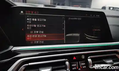 BMW X7 2022 4.4 Автомат в Москве № 155975, миниатюра 10