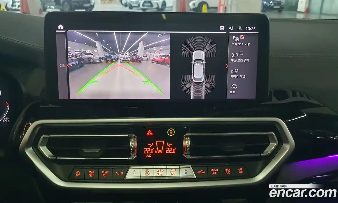 BMW X4 2023 2.0 Автомат в Москве № 156743, фото 14