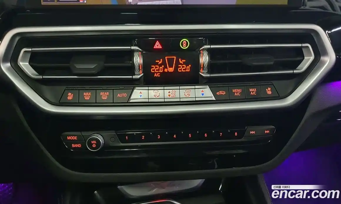 BMW X4 2023 2.0 Автомат в Москве № 156743, фото 15