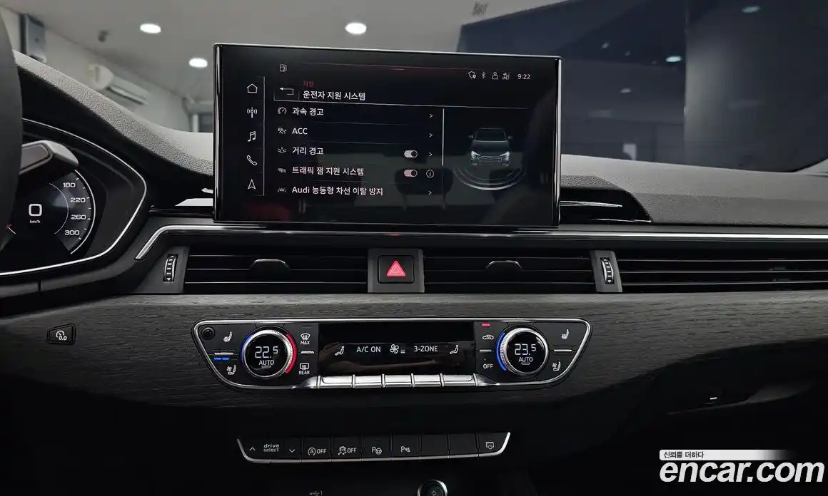 Audi A4 2023 2.0 Автомат в Москве № 156796, фото 14