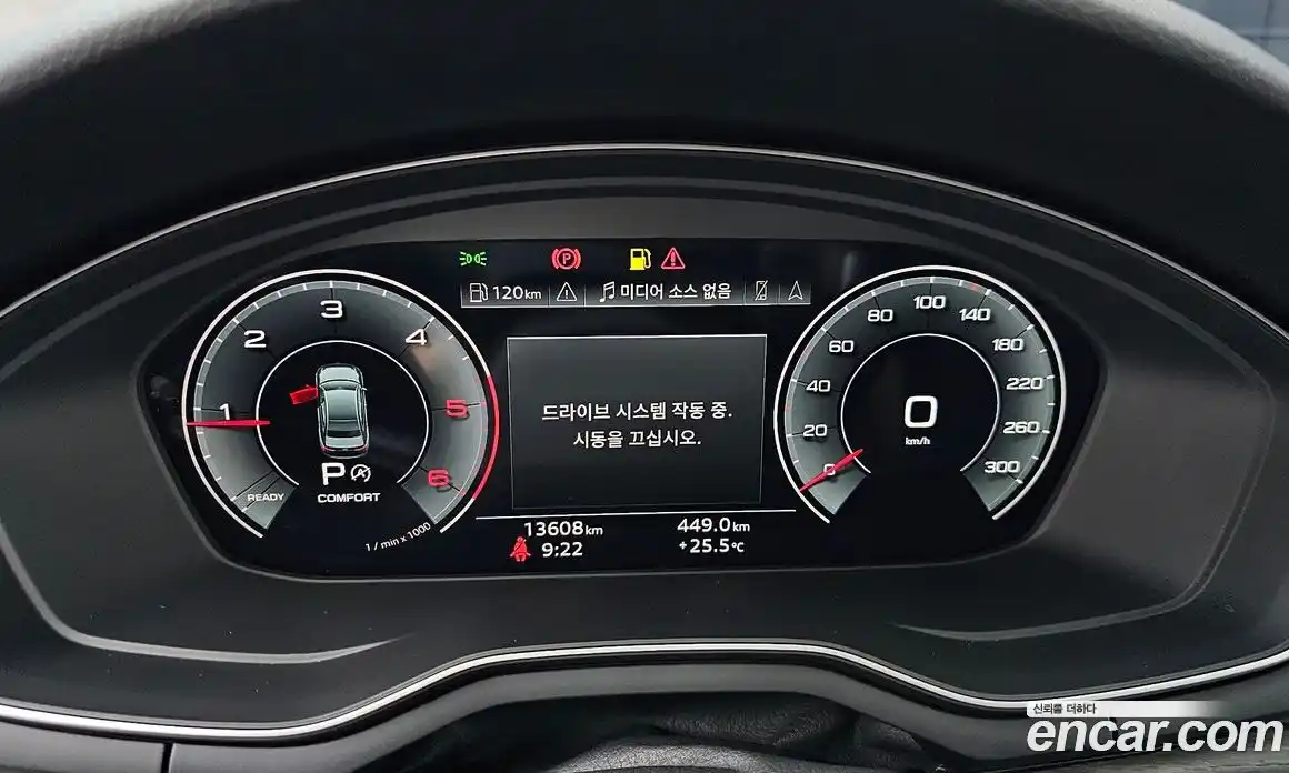 Audi A4 2023 2.0 Автомат в Москве № 156796, фото 8