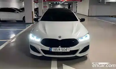 BMW 8-Series, 2023