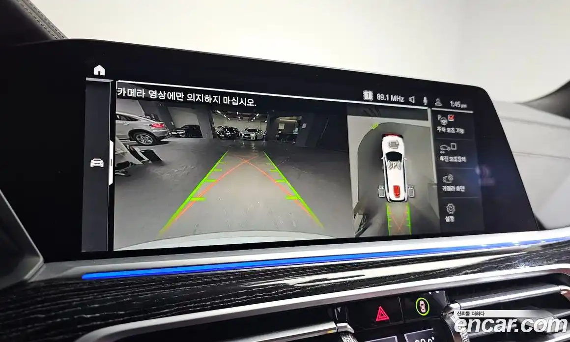 BMW X7 2022 3.0 Автомат в Москве № 157783, фото 18