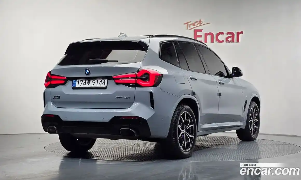 BMW X3 2022 2.0 Автомат в Москве № 158492, фото 15