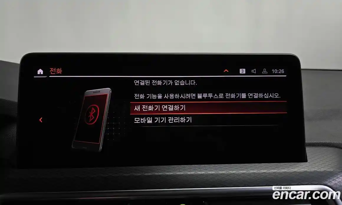 BMW X3 2022 2.0 Автомат в Москве № 158492, фото 9