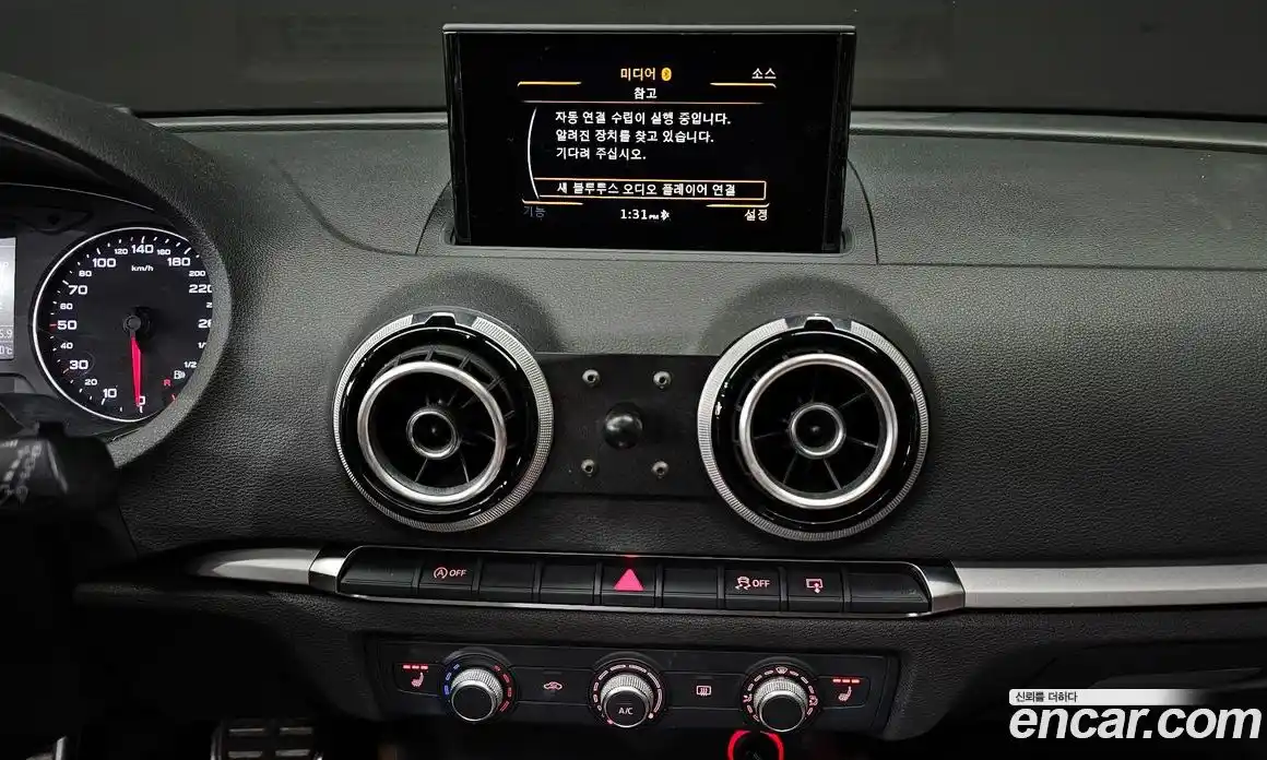 Audi A3 2015 1.6 Автомат в Москве № 159127, фото 15