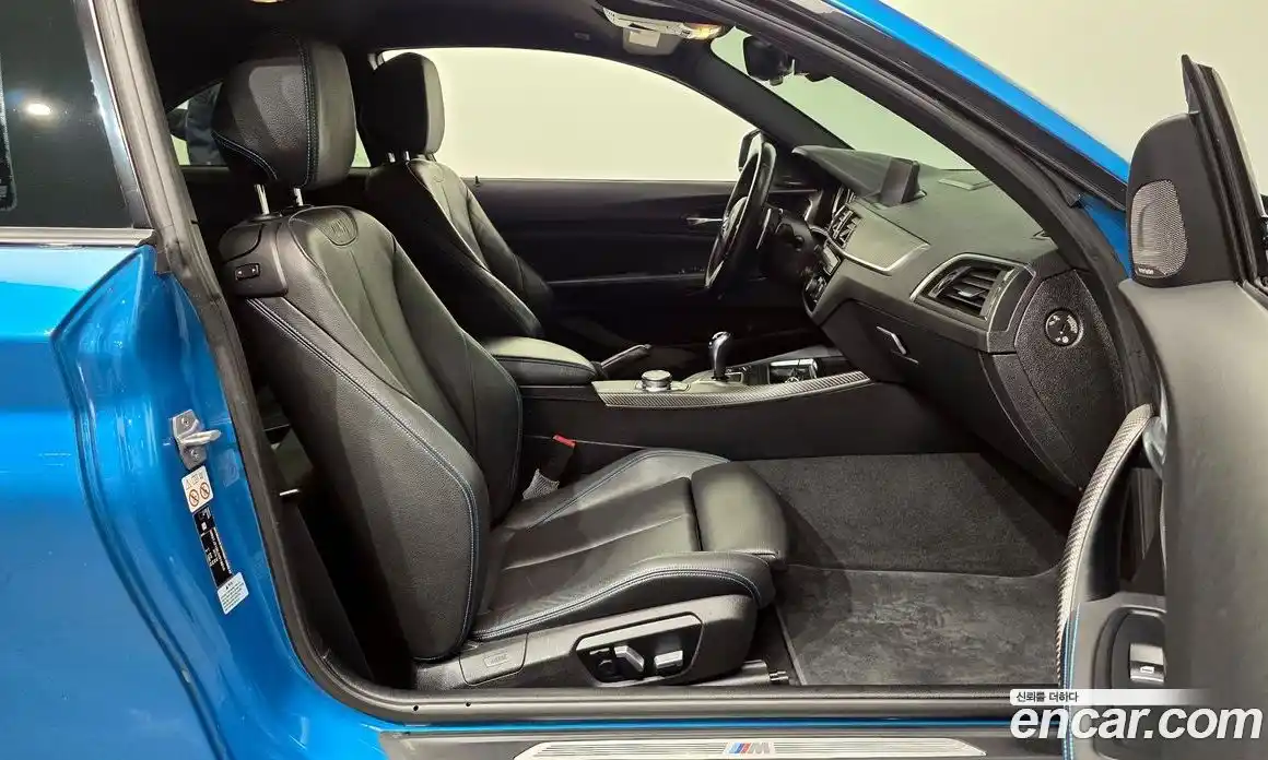 BMW M2 2018 3.0 Автомат в Москве № 159356, фото 11