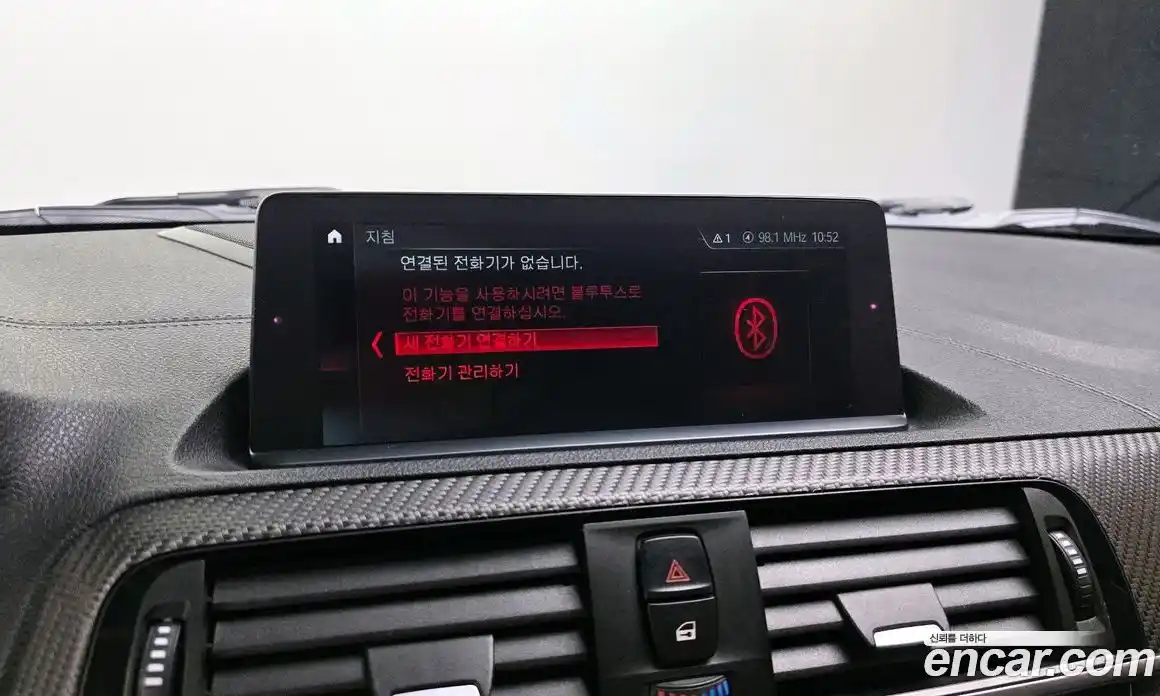 BMW M2 2018 3.0 Автомат в Москве № 159356, фото 16