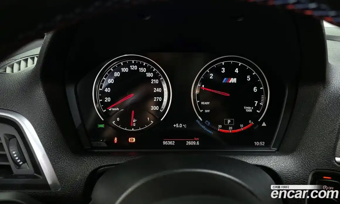 BMW M2 2018 3.0 Автомат в Москве № 159356, фото 8