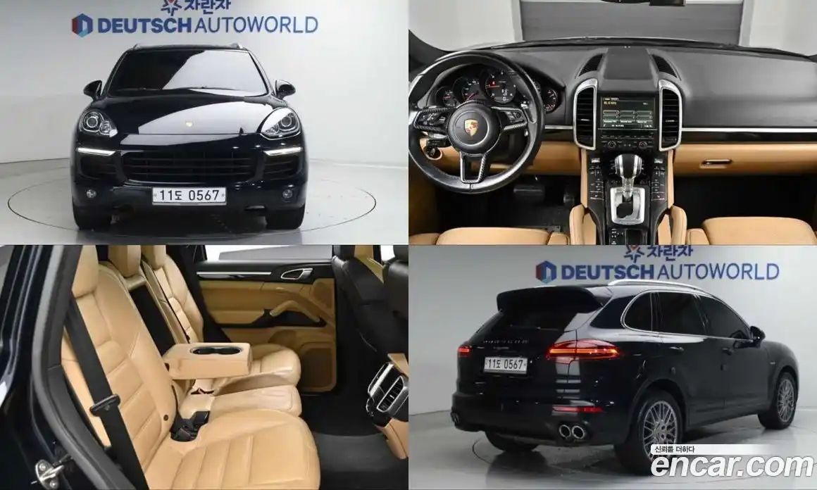 Porsche Cayenne 2015 3.0 Автомат в Москве № 159417, фото 1