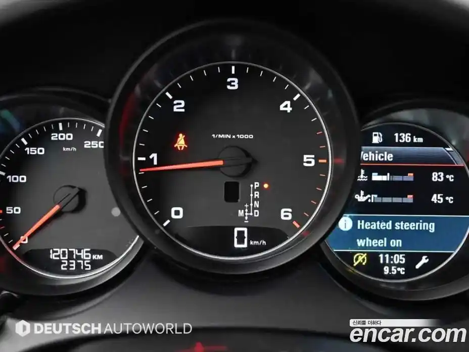 Porsche Cayenne 2015 3.0 Автомат в Москве № 159417, фото 8