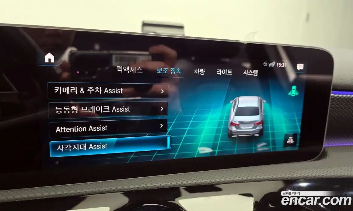 Mercedes-Benz A-Class 2020 2.0 Автомат в Москве № 160268, фото 16