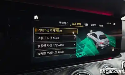 Mercedes-Benz E-Class 2021 2.0 Автомат в Москве № 160508, миниатюра 11