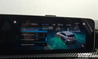 Mercedes-Benz A-Class 2019 2.0 Автомат в Москве № 161053, миниатюра 10