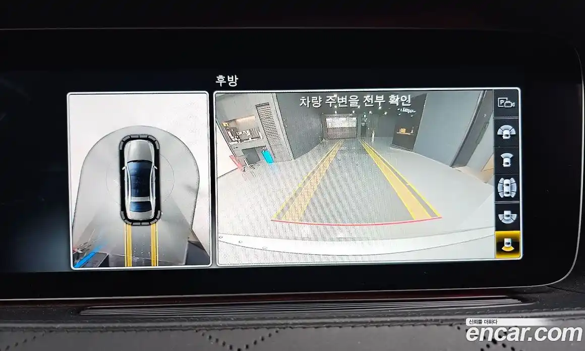 Mercedes-Benz S-Class 2018 4.0 Автомат в Москве № 161968, фото 15