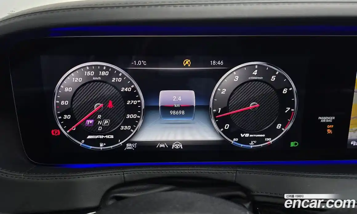 Mercedes-Benz S-Class 2020 4.0 Автомат в Москве № 162042, фото 8