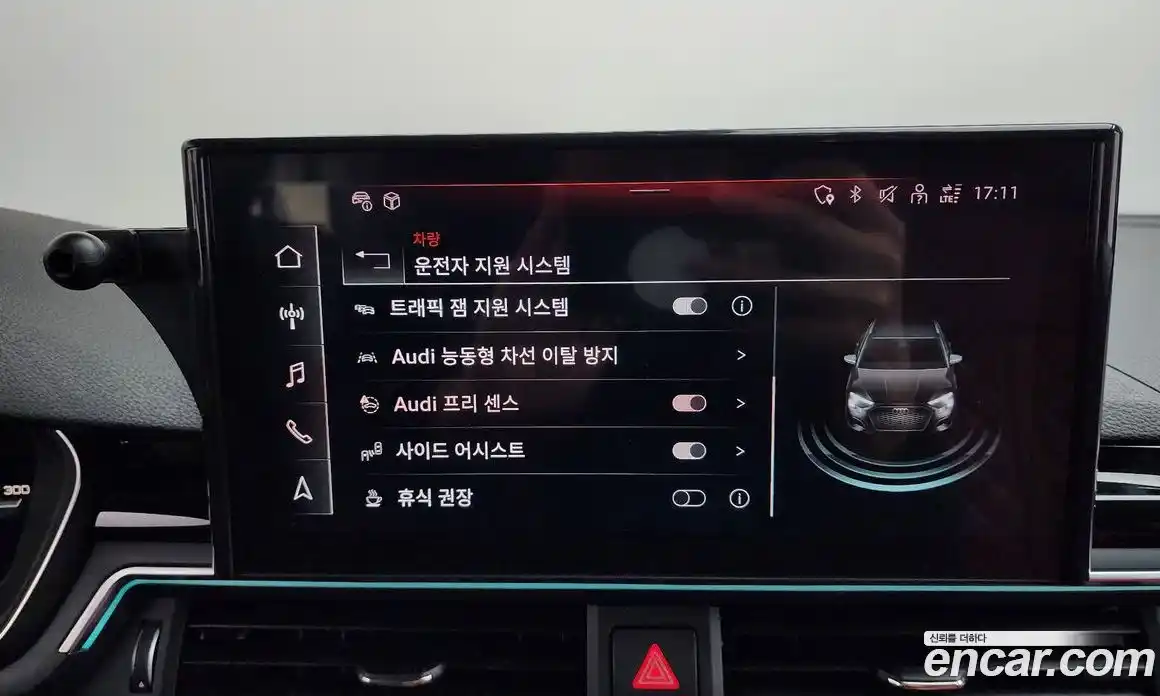 Audi S4 2023 3.0 Автомат в Москве № 162601, фото 16