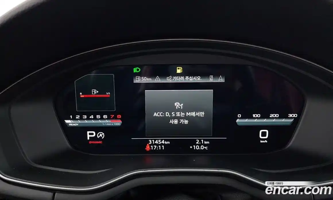 Audi S4 2023 3.0 Автомат в Москве № 162601, фото 8