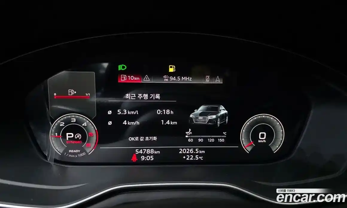 Audi A4 2021 2.0 Автомат в Москве № 163041, фото 4