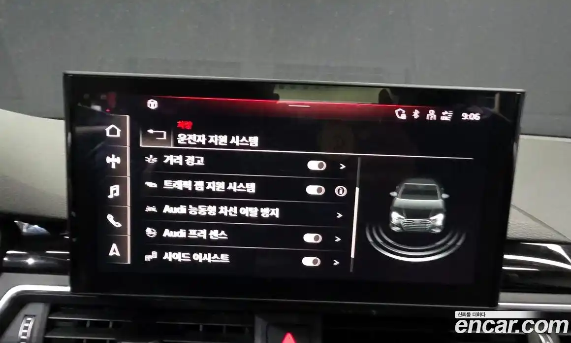 Audi A4 2021 2.0 Автомат в Москве № 163041, фото 8