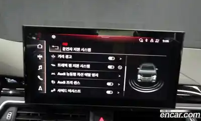 Audi A4 2021 2.0 Автомат в Москве № 163041, миниатюра 8