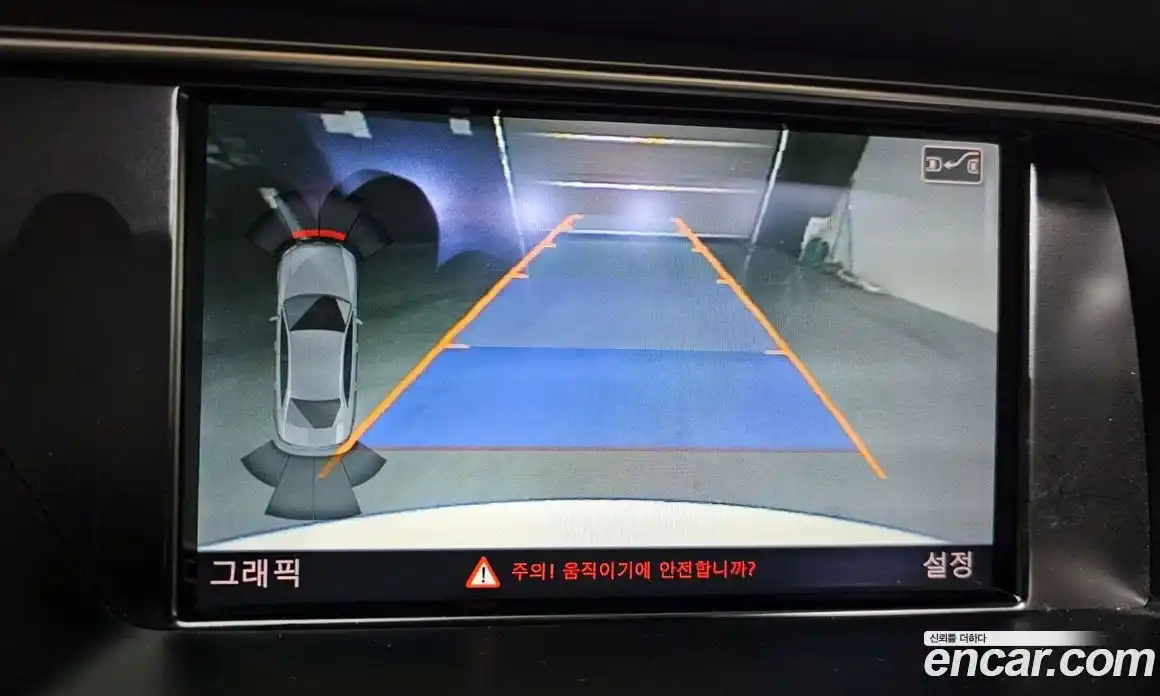 Audi A4 2016 2.0 Автомат в Москве № 163452, фото 15