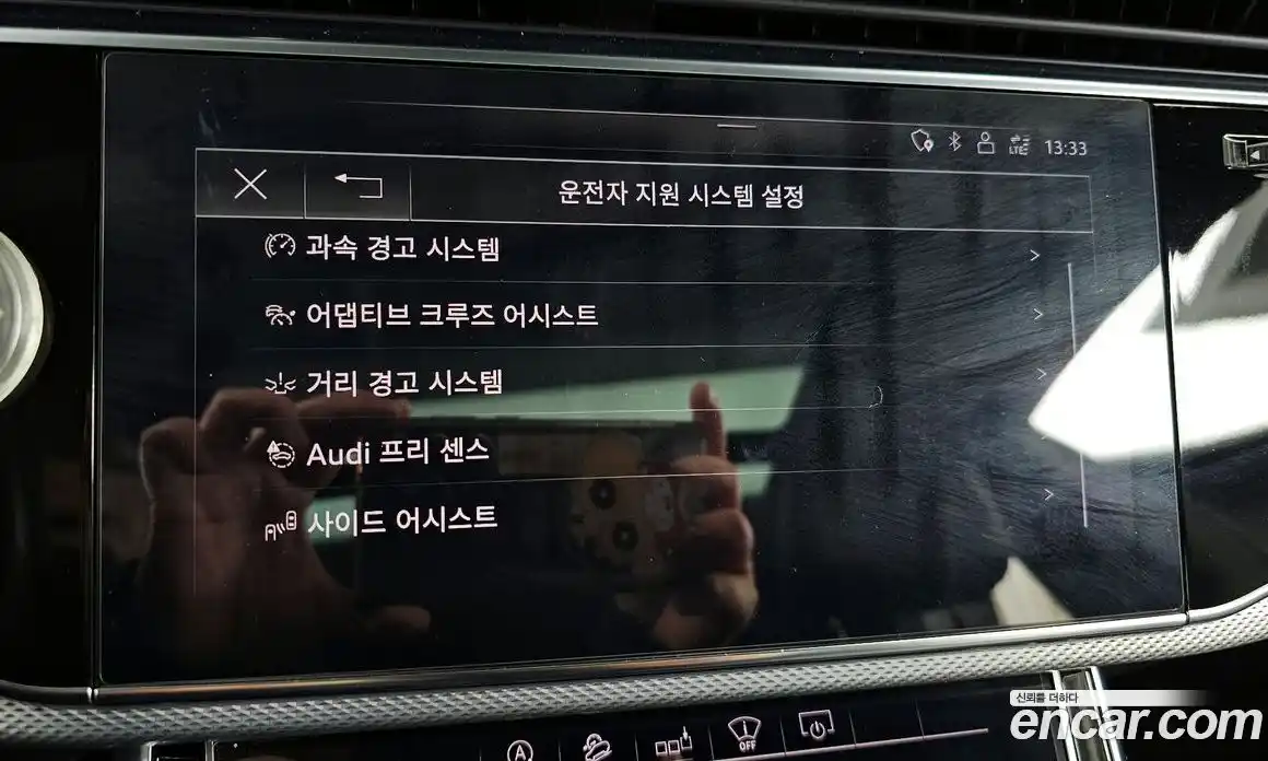 Audi Q8 2020 3.0 Автомат в Москве № 163919, фото 3