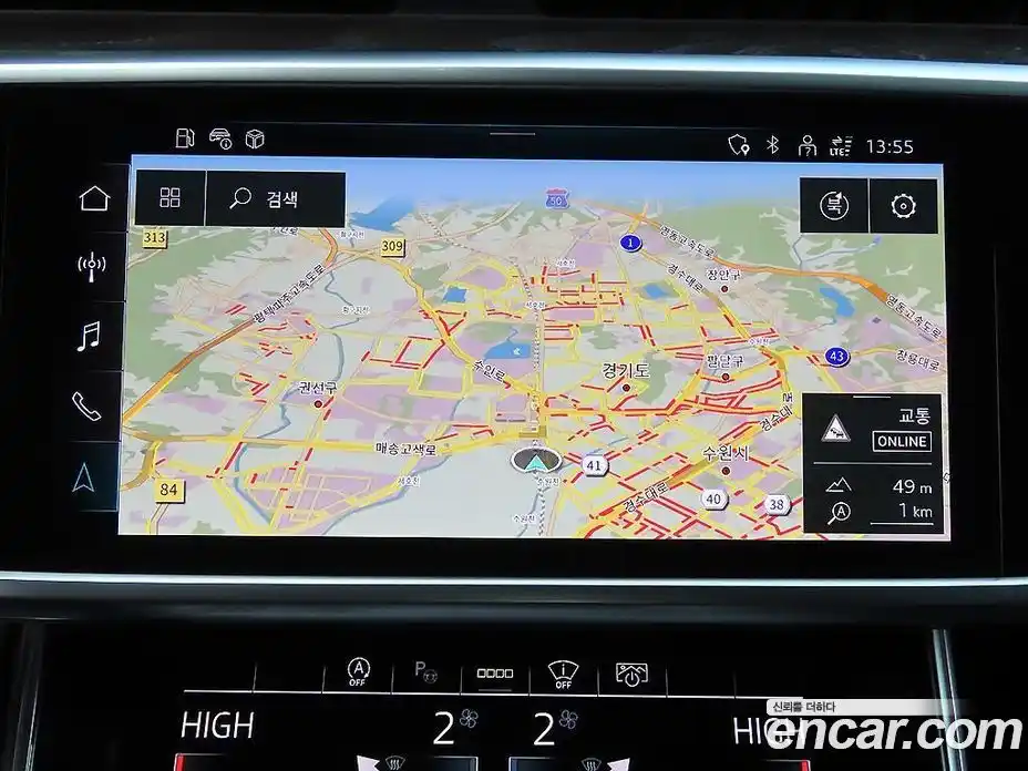 Audi A6 2023 2.0 Автомат в Москве № 164002, фото 14