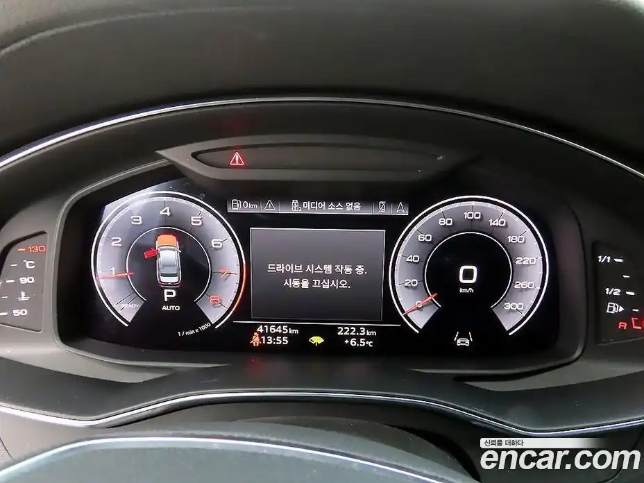 Audi A6 2023 2.0 Автомат в Москве № 164002, фото 9