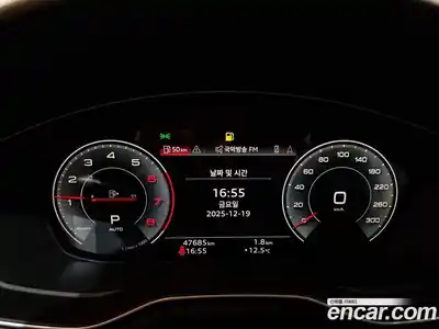 Audi A4 2021 2.0 Автомат в Москве № 164023, миниатюра 8