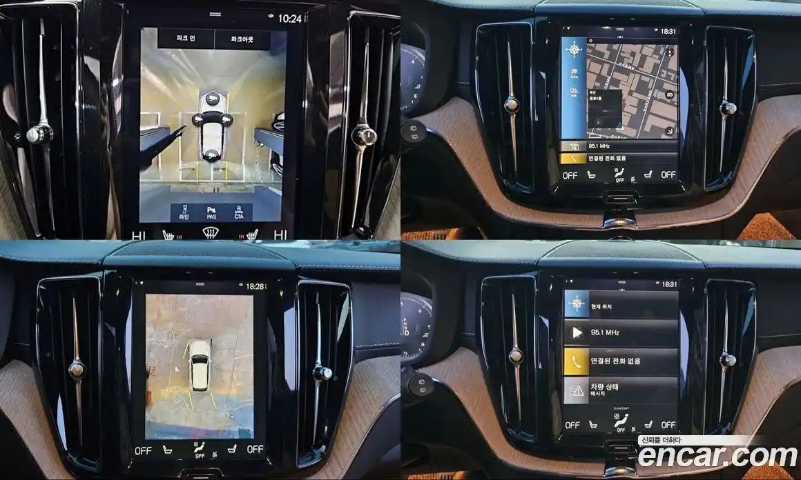 Volvo XC60 2019 2.0 Автомат в Москве № 164882, фото 15