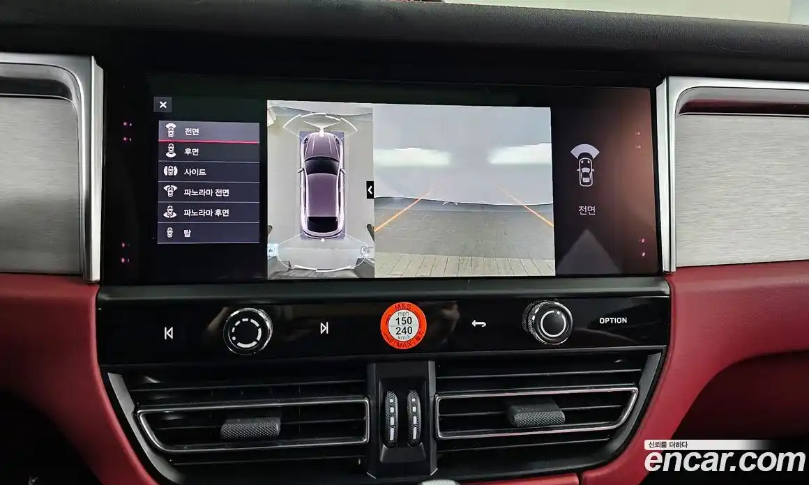 Porsche Macan 2023 2.9 Автомат в Москве № 165032, фото 15