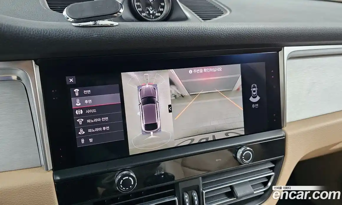 Porsche Macan 2022 2.9 Автомат в Москве № 165390, фото 13