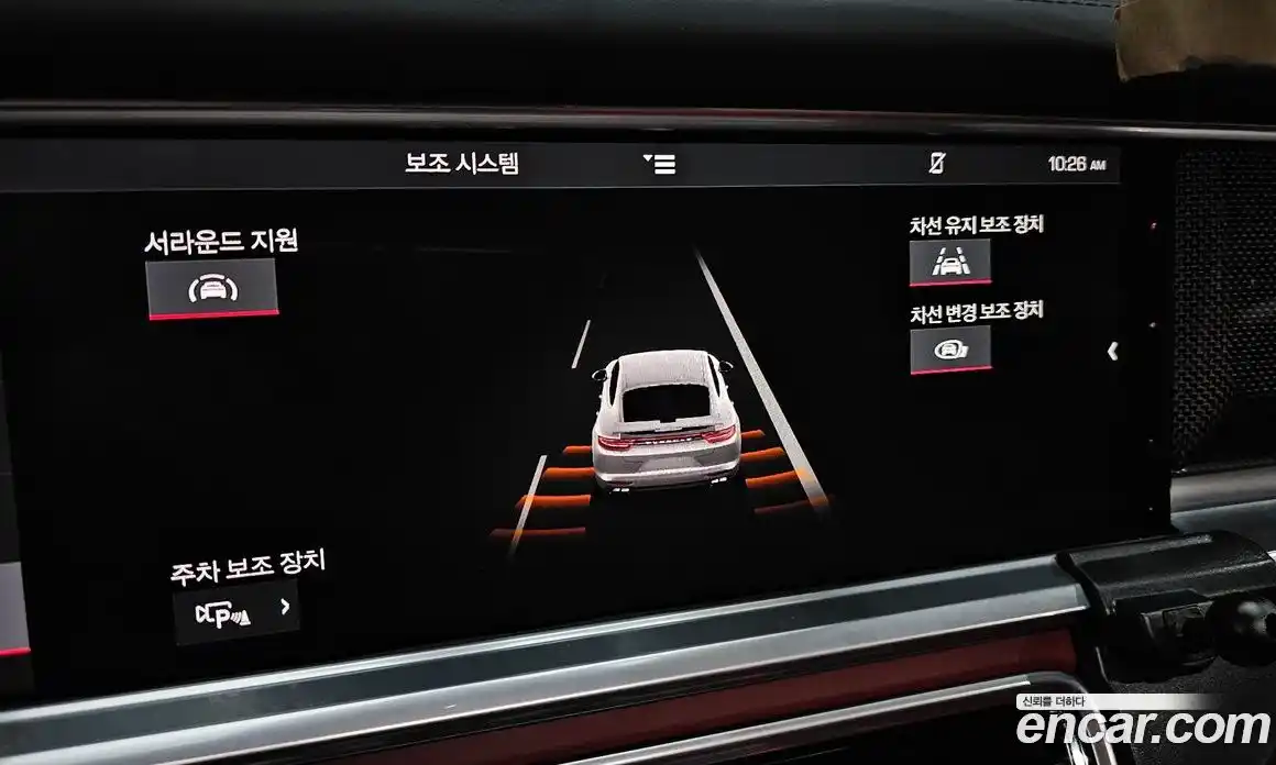 Porsche Panamera 2019 4.0 Автомат в Москве № 165407, фото 19