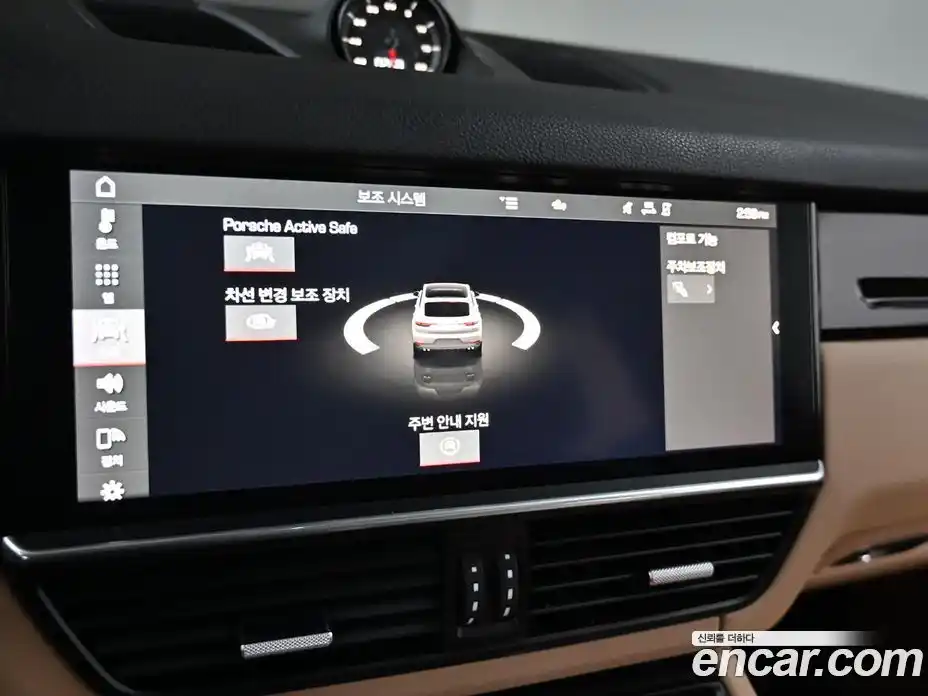 Porsche Cayenne 2021 3.0 Автомат в Москве № 165842, фото 17