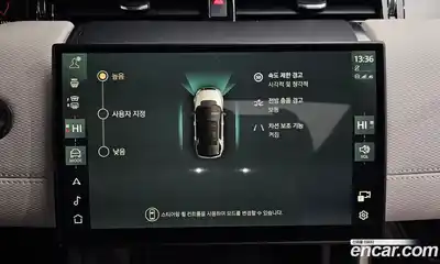 Land Rover Discovery Sport 2024 2.0 Автомат в Москве № 165980, миниатюра 4