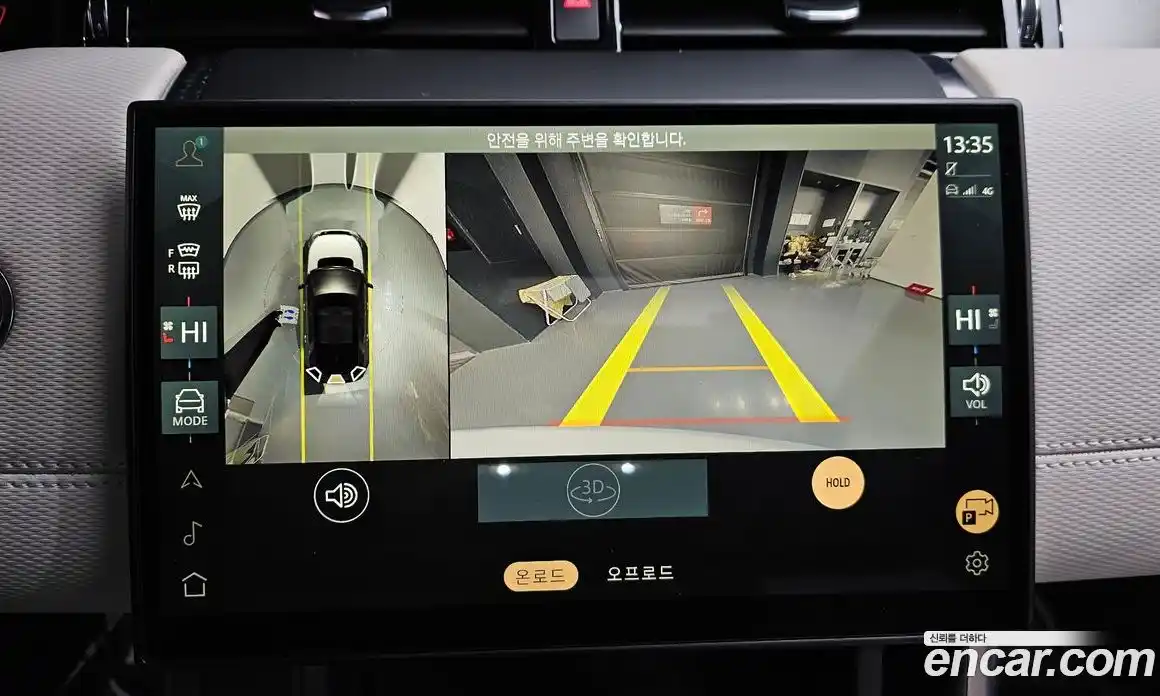 Land Rover Discovery Sport 2024 2.0 Автомат в Москве № 165980, фото 7