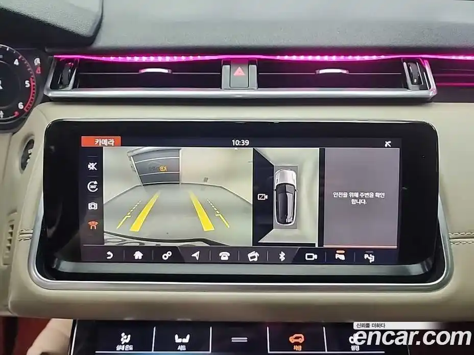 Land Rover Range-Rover Velar 2018 3.0 Автомат в Москве № 166538, фото 16