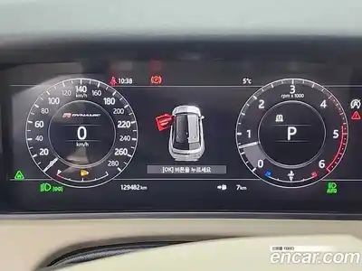 Land Rover Range-Rover Velar 2018 3.0 Автомат в Москве № 166538, миниатюра 6