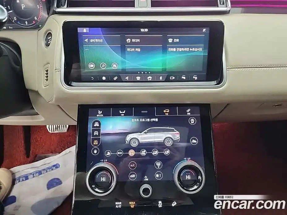 Land Rover Range-Rover Velar 2018 3.0 Автомат в Москве № 166538, фото 10